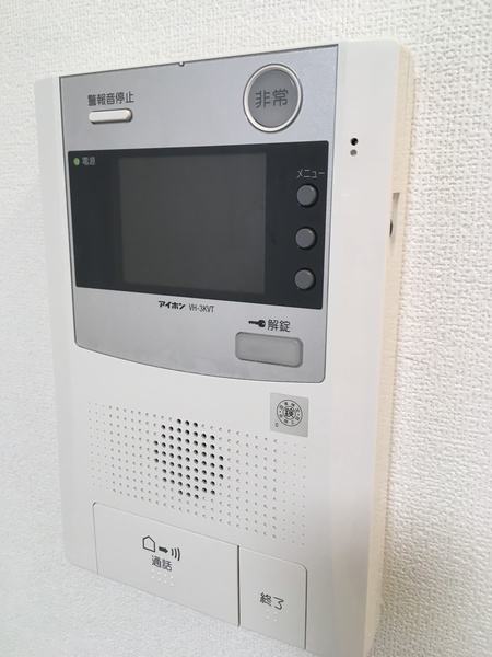 ビバリーホームズ稲田堤のその他写真