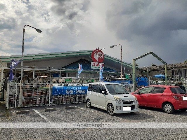 ホームセンター　コメリハード＆グリーン母袋店（ホームセンター）まで450m