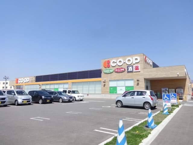 スーパー　コープさっぽろいしかわ店（スーパー）まで696m