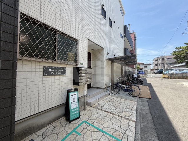 エントランス　ブリーゼ城東　エントランス