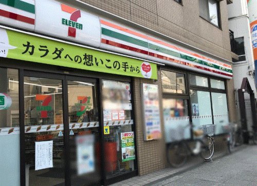 コンビニ　セブンイレブン 横浜石川町1丁目店（コンビニ）まで48m