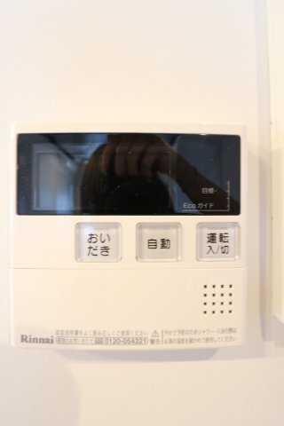 その他設備　別部屋参考写真