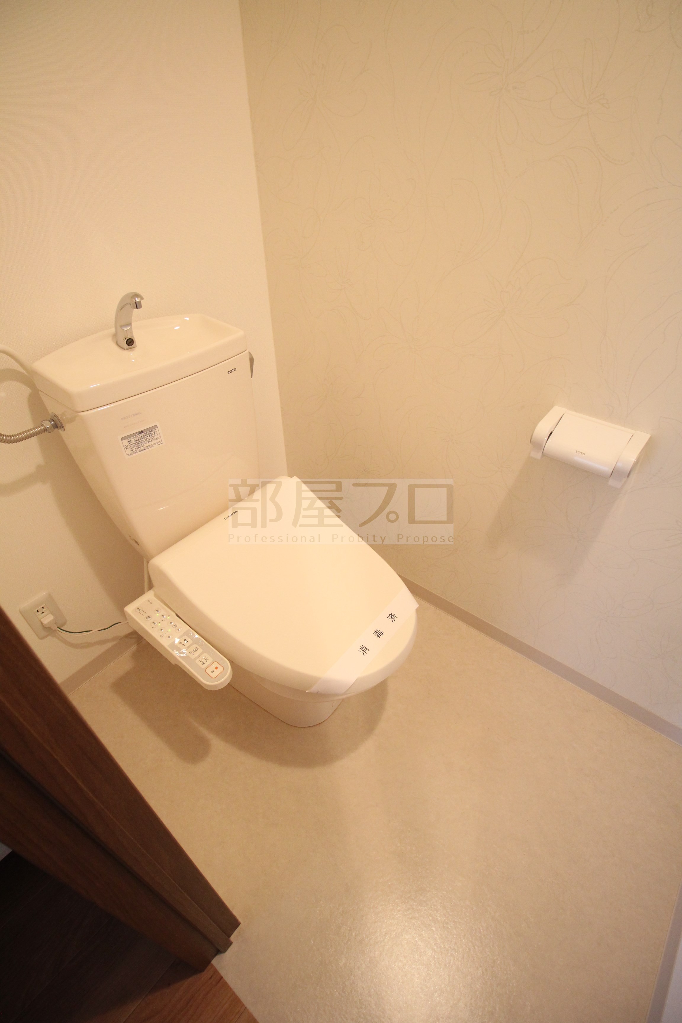 トイレ　ウォシュレット完備