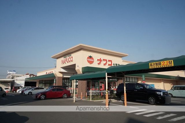 スーパー　（株）トミダ／ナフコ七宝店（スーパー）まで1088m