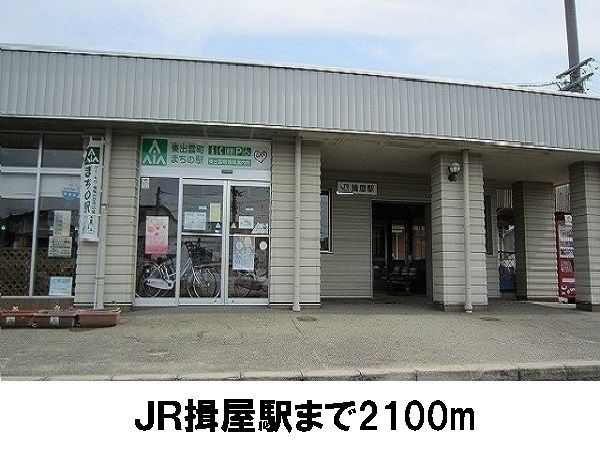 ヴィータ セレーナ IIIの周辺写真