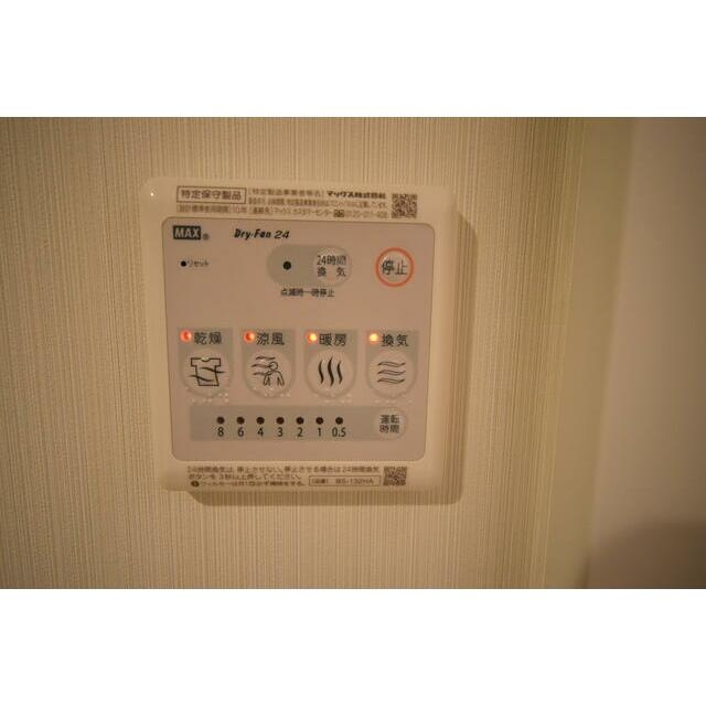 その他設備　別号室参考画像