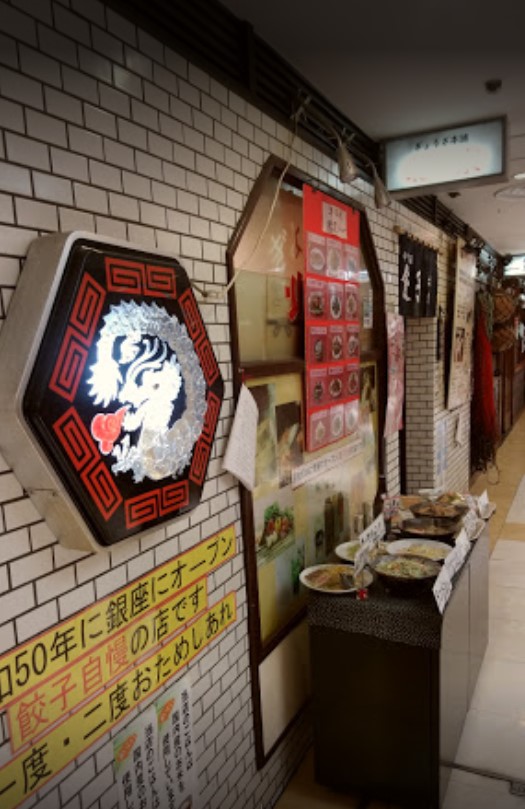 ブレシア銀座イーストの周辺写真