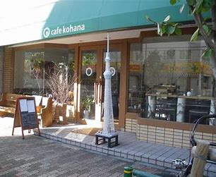 都営浅草線 本所吾妻橋駅 徒歩4分 6階建 築24年の周辺写真