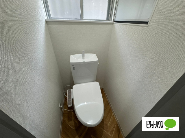 マンション篠原IIのトイレ写真
