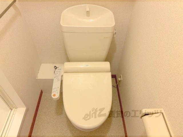 レオパレスたんぽぽのトイレ写真