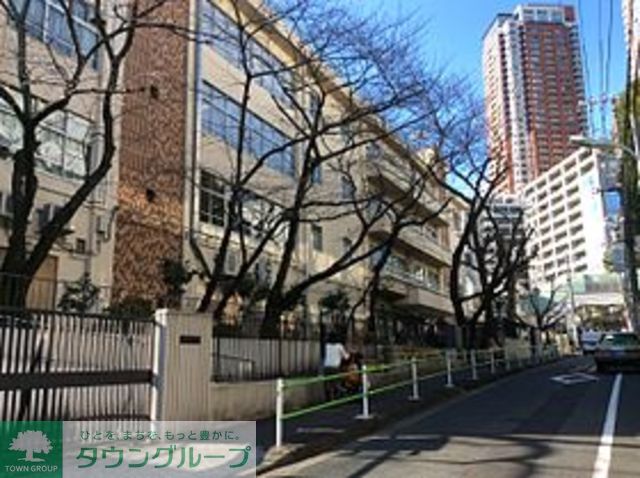 その他　港区立南山小学校（その他）まで810m
