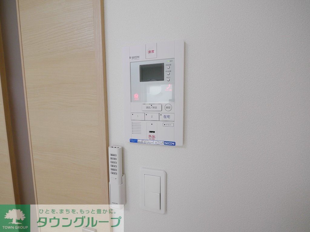 その他設備　設備