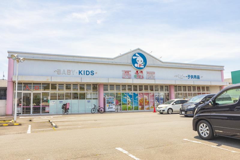 その他　西松屋 新座片山店（その他）まで343m