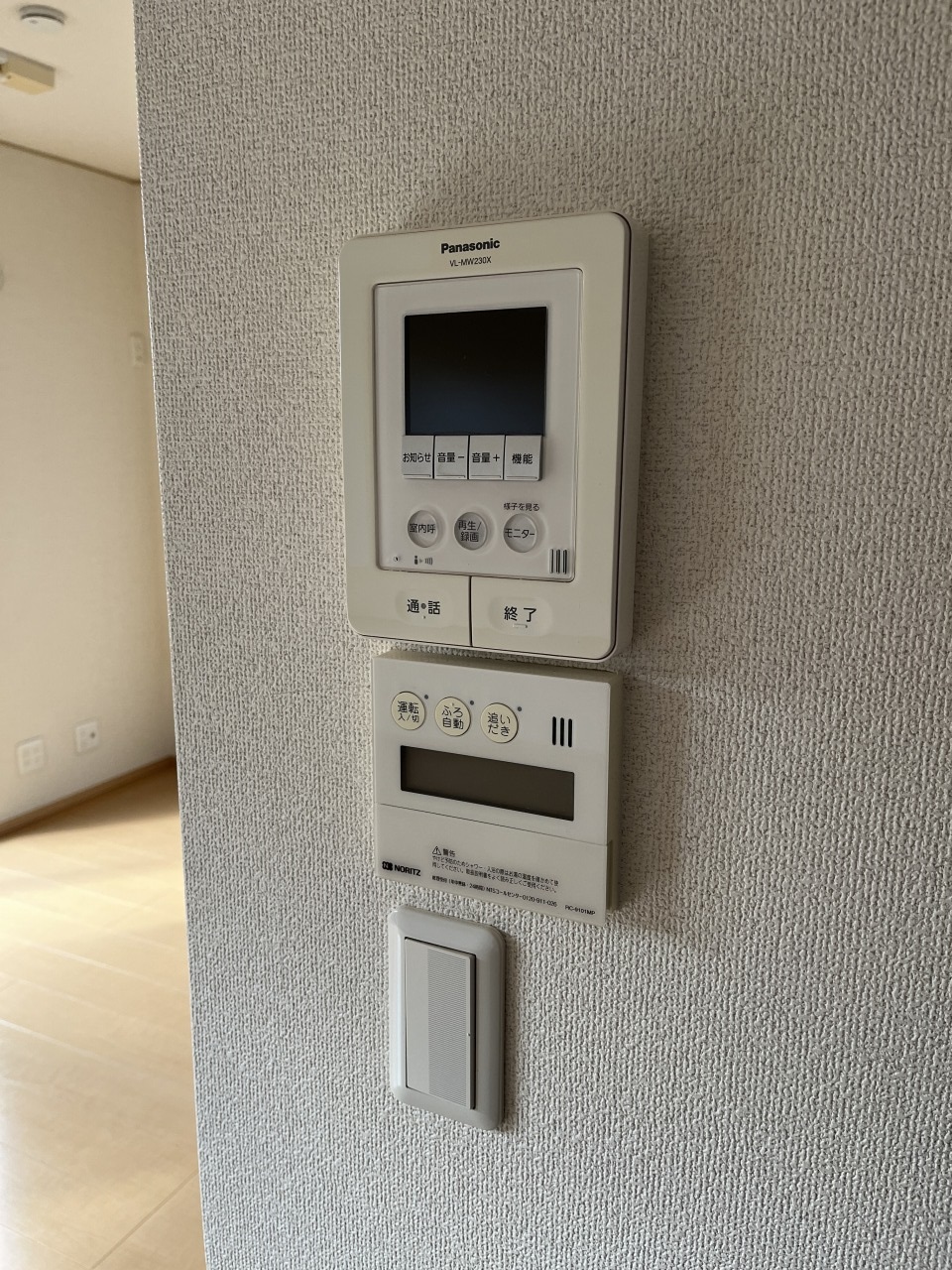 セキュリティ　反転間取り写真