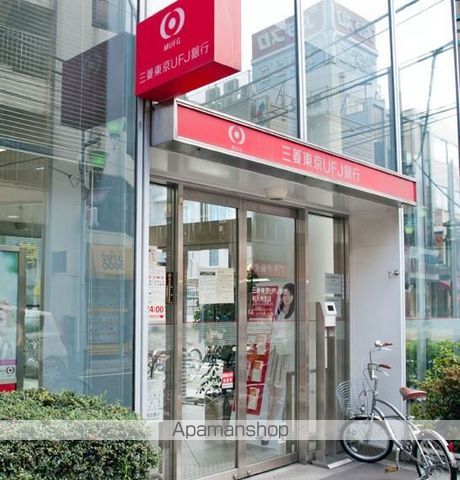 銀行　（株）三菱ＵＦＪ銀行／祐天寺支店（銀行）まで53m