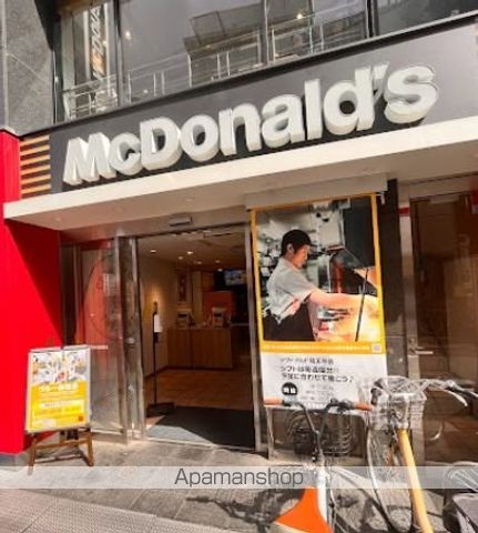 飲食店　マクドナルド祐天寺店（飲食店）まで128m