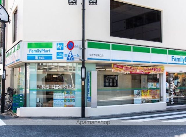 コンビニ　ファミリーマート祐天寺駅東口店（コンビニ）まで119m