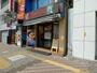 飲食店　なか卯 平塚西口店（飲食店）まで426m
