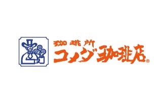飲食店　コメダ珈琲 豊中上新田店（飲食店）まで243m
