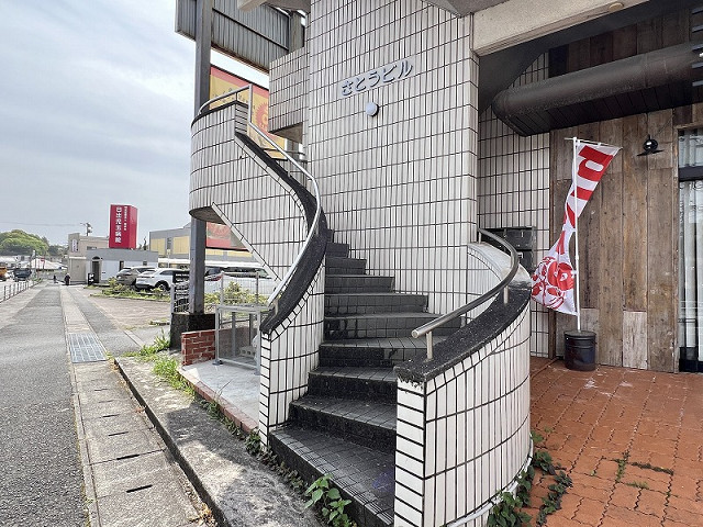 さとうビルの外観写真