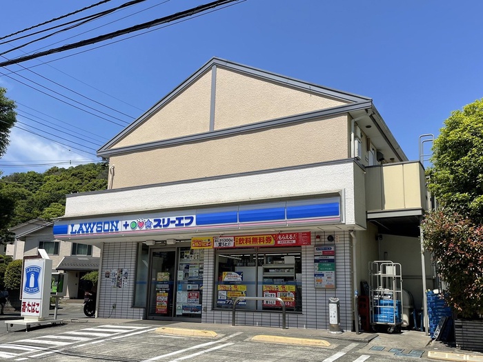 コンビニ　ローソン・スリーエフ南大沢店（コンビニ）まで235m