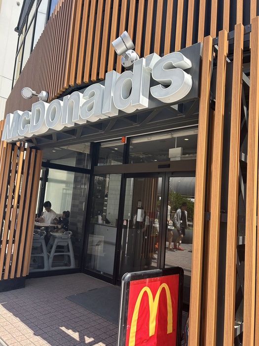 飲食店　マクドナルド（飲食店）まで805m