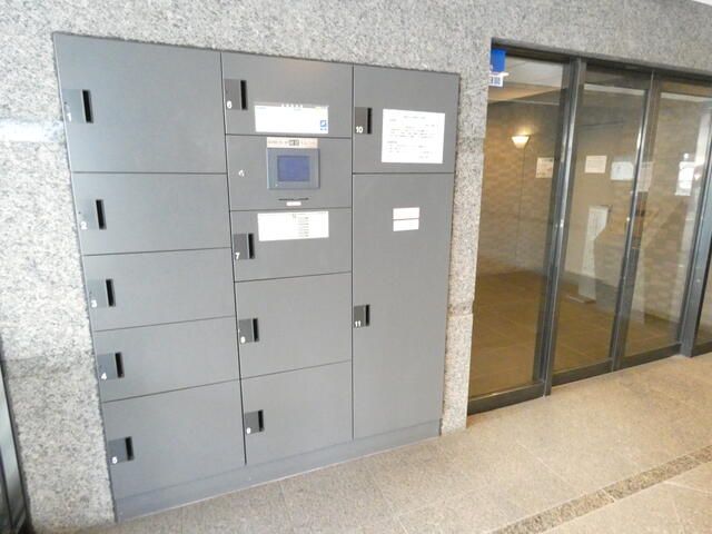 都営大江戸線 落合南長崎駅 徒歩4分 9階建 築20年のその他写真