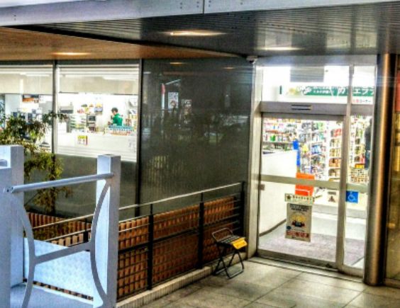コンビニ　セブンイレブン 大阪南本町2丁目店（コンビニ）まで30m