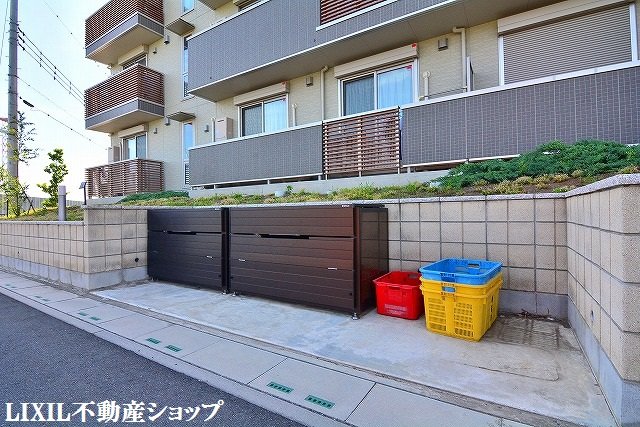 その他共有部分　敷地内にゴミ置場があります。