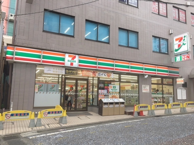 コンビニ　セブンイレブン溝ノ口店（コンビニ）まで562m