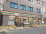 コンビニ　セブンイレブン溝ノ口店（コンビニ）まで562m