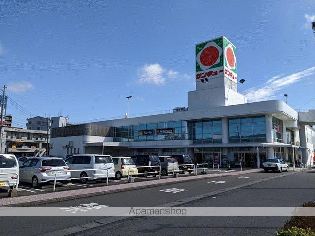 スーパー　（株）タイヨー／サンキュー和田店（スーパー）まで219m