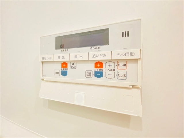 その他設備　同一建物内１００２号室内装写真転載