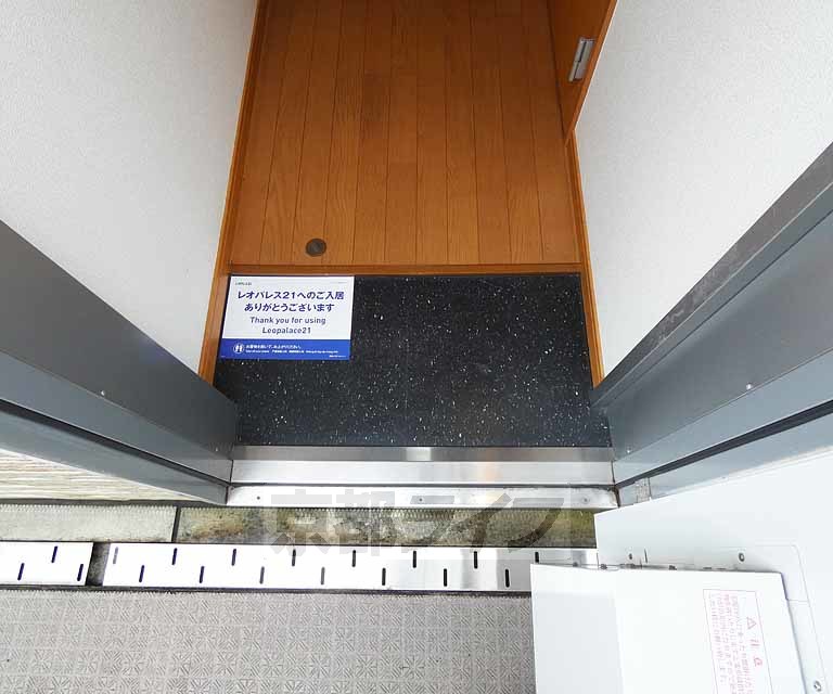 玄関　玄関です！