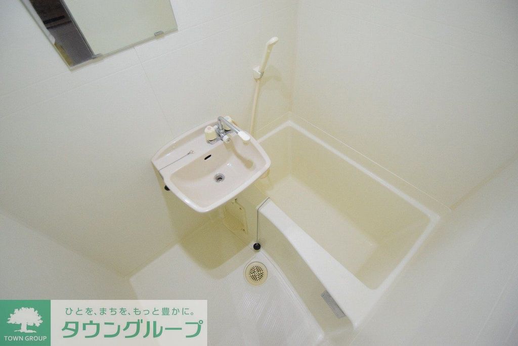 バス・シャワールーム　現況を優先