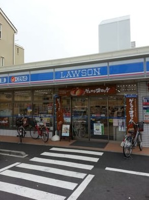 コンビニ　ローソン横浜中央二丁目店（コンビニ）まで280m