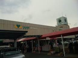 スーパー　なかやま牧場ハート神辺駅前店（スーパー）まで2239m