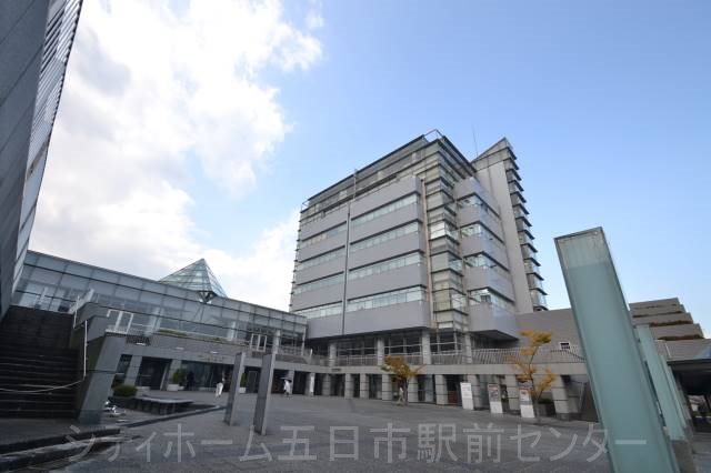 役所　廿日市市役所（役所）まで1189m