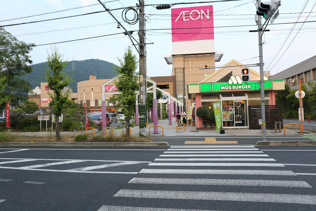 ショッピングセンター　イオン三原ショッピングセンター（ショッピングセンター）まで3399m