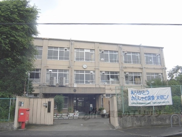 【ベルビュー廣田の小学校】