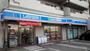 コンビニ　ローソン 蛍池中町店（コンビニ）まで756m