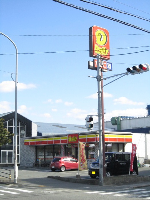 コンビニ　デイリーヤマサキ（コンビニ）まで540m