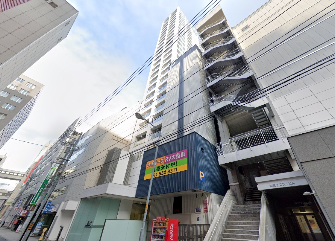 建物外観　☆物件名【ビッグタワー大通公園】とお伝え下さい。