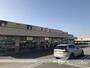 その他　サンキューカット　夏目店（その他）まで1580m