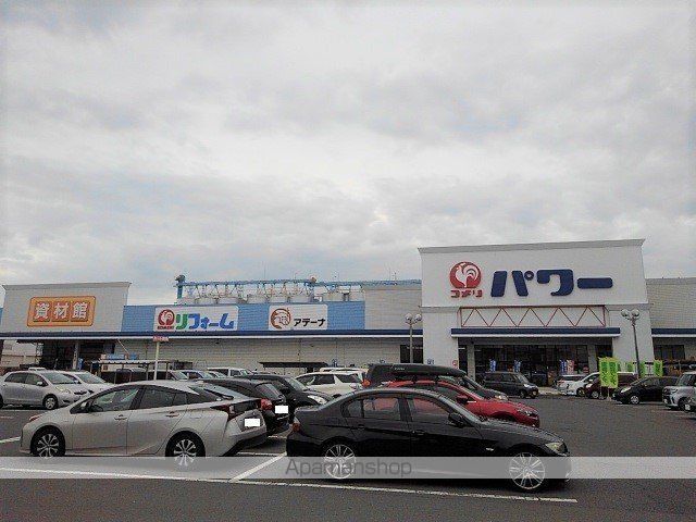 ホームセンター　コメリパワー坂出店（ホームセンター）まで700m