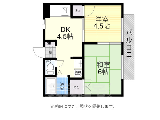 神戸市須磨区東町のアパートの間取り