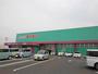ドラックストア　コスモス観音寺店（ドラッグストア）まで2500m