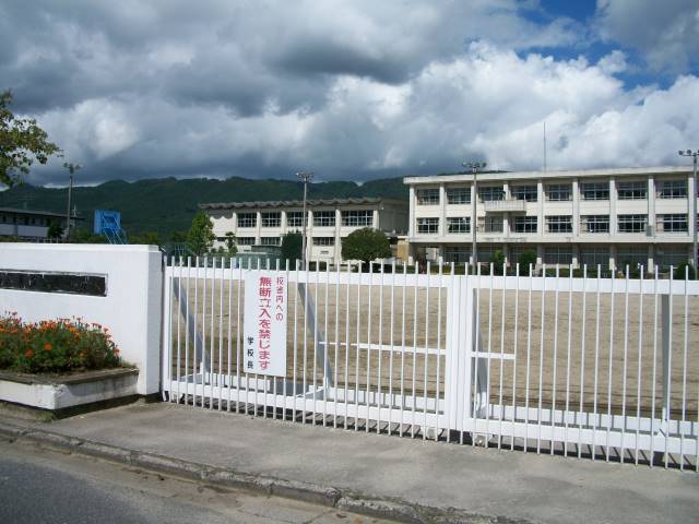 小学校　錦生赤目小学校（小学校）まで233m