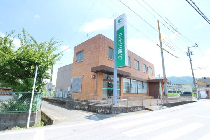 銀行　三十三銀行／赤目支店（銀行）まで420m