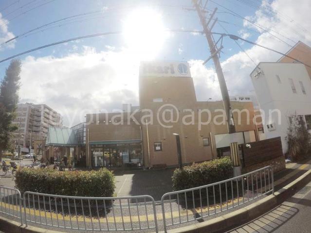 スーパー　いかりスーパーマーケット（スーパー）まで1264m